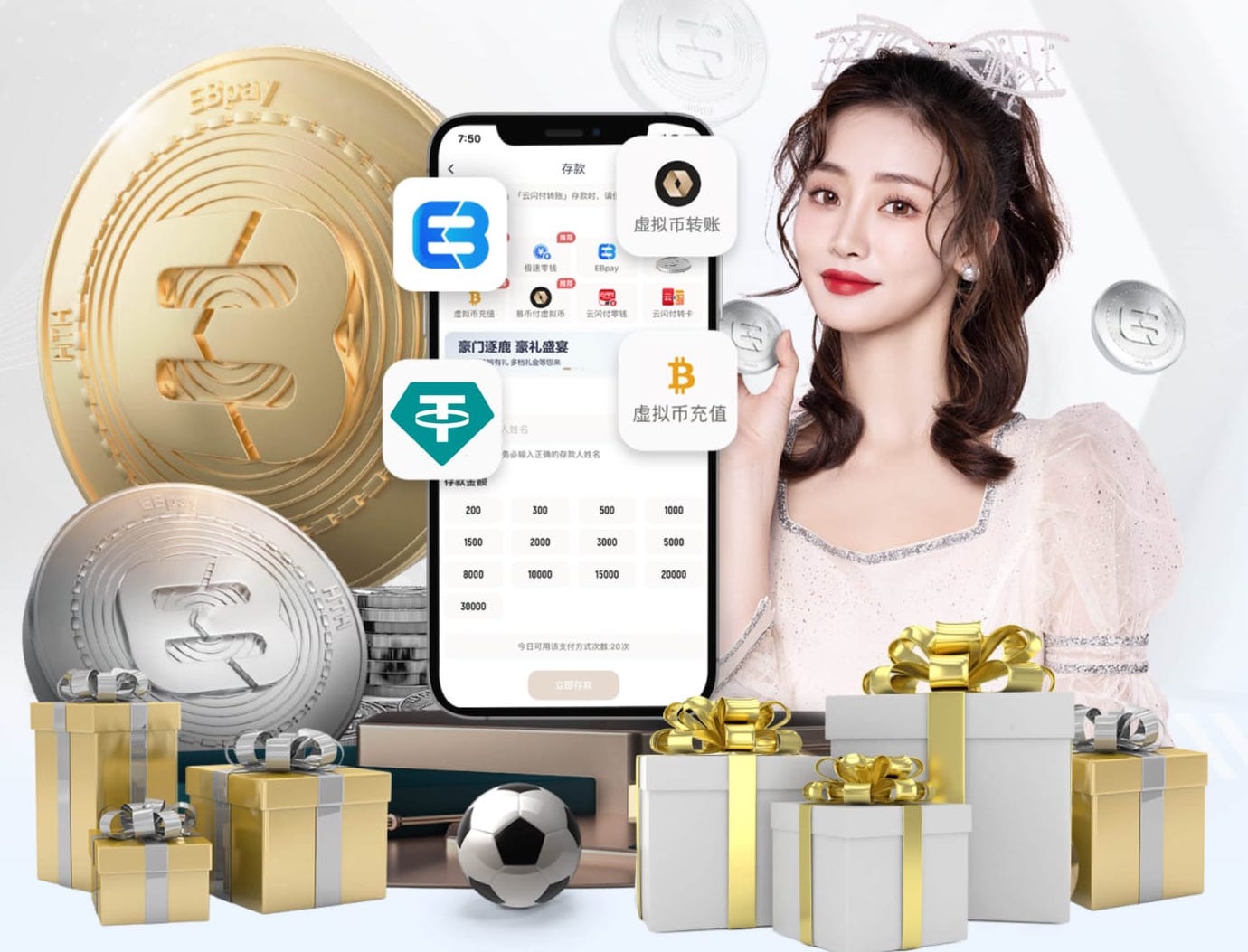 世界杯官网入口 打开一扇全新大门：塑胶跑道材料数量之多令人震惊