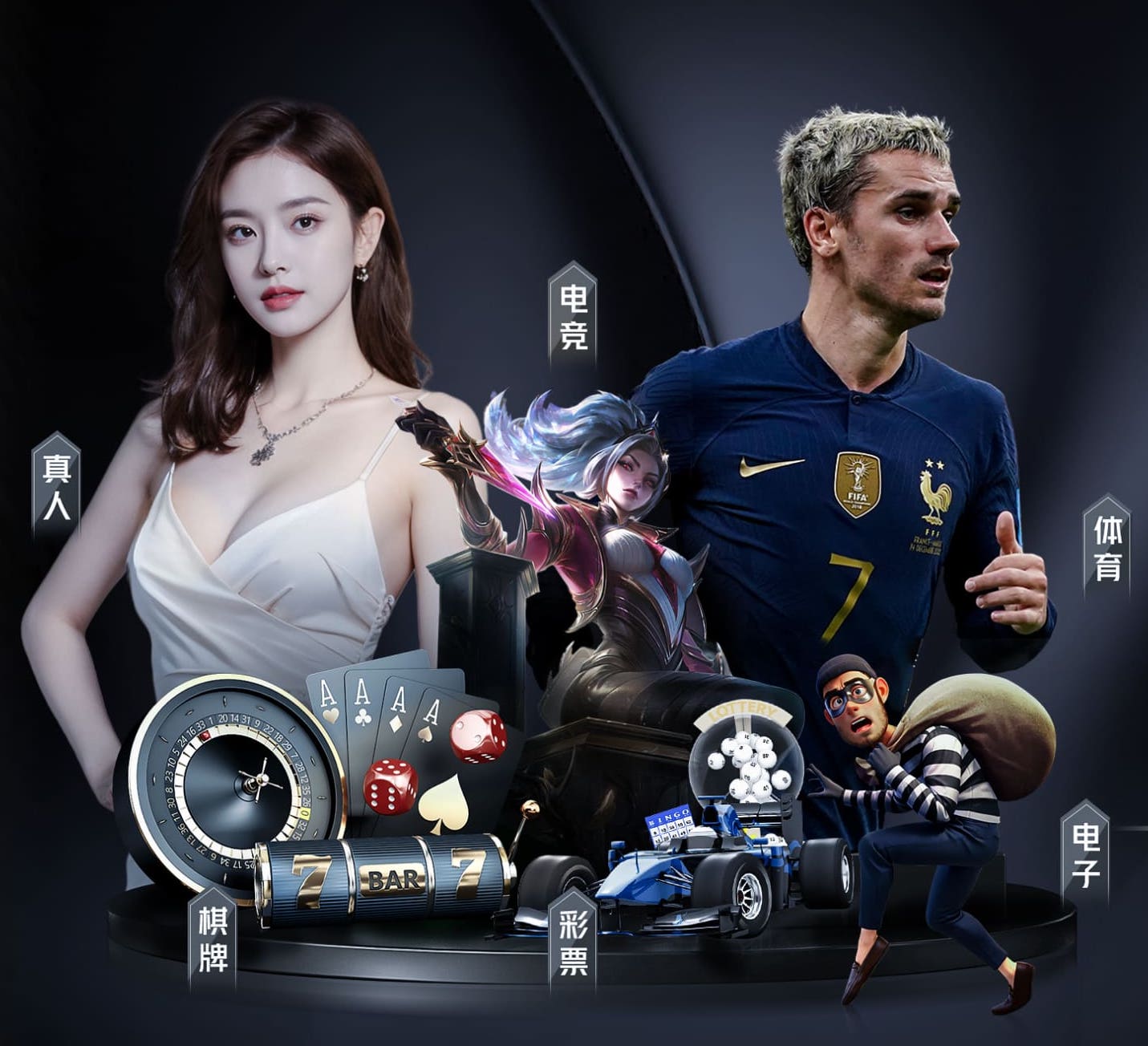 2026年国际足联世界杯 - 官方中文网站(FIFA World Cup 2026)
